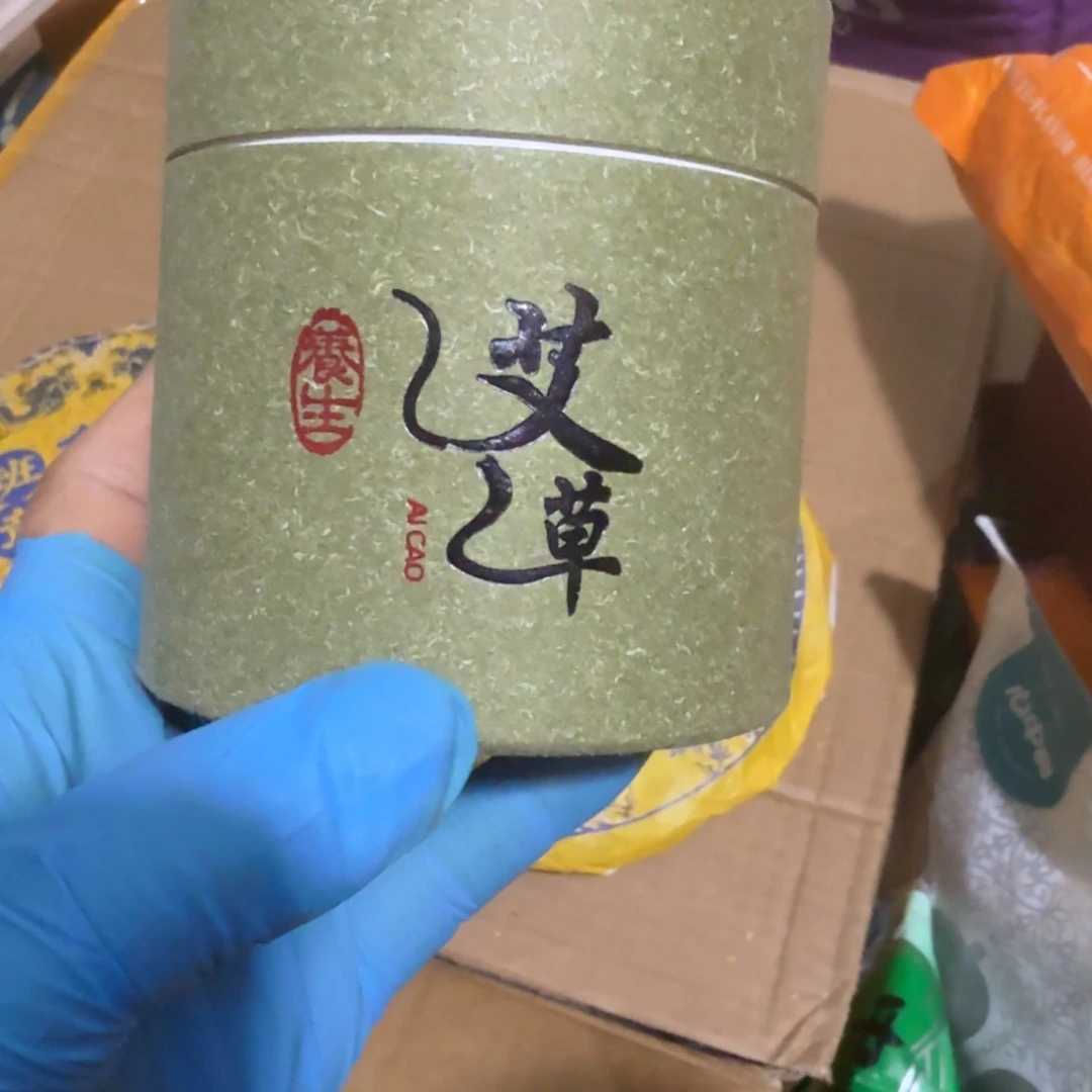 书***海杂色豆（科檀/科特迪瓦檀木）
