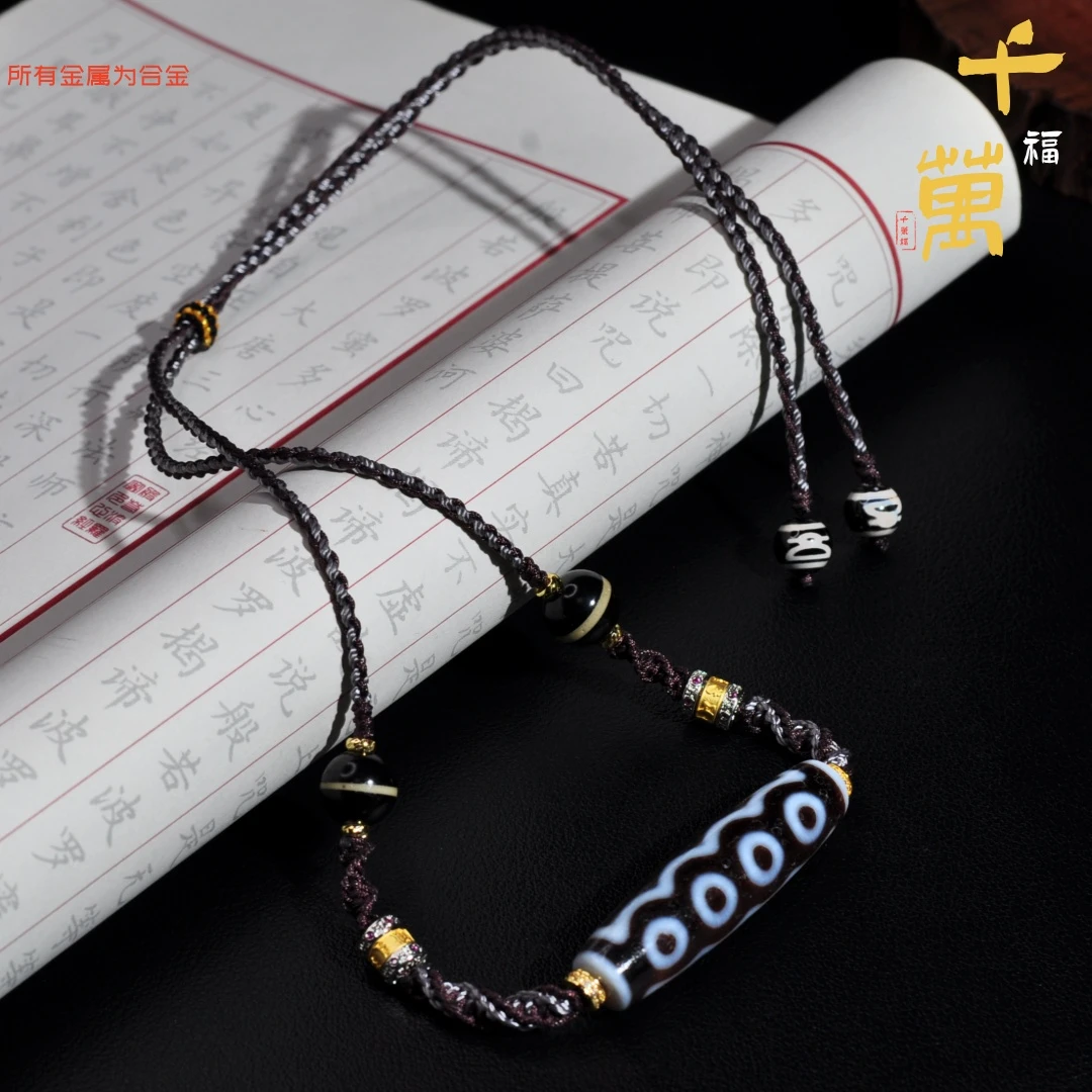 合金吊坠 【千万福】至纯系七眼珠民族风编织项链-A0690060