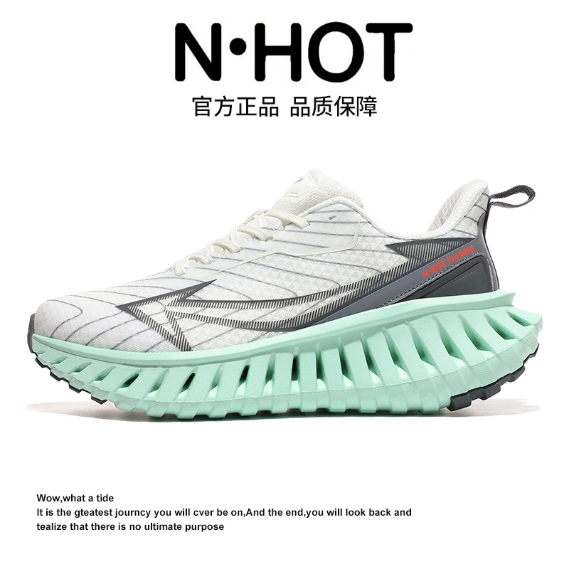 N·HOT赤练系列简约轻奢国潮潮流缓震时尚百搭厚底休闲鞋潮鞋A386