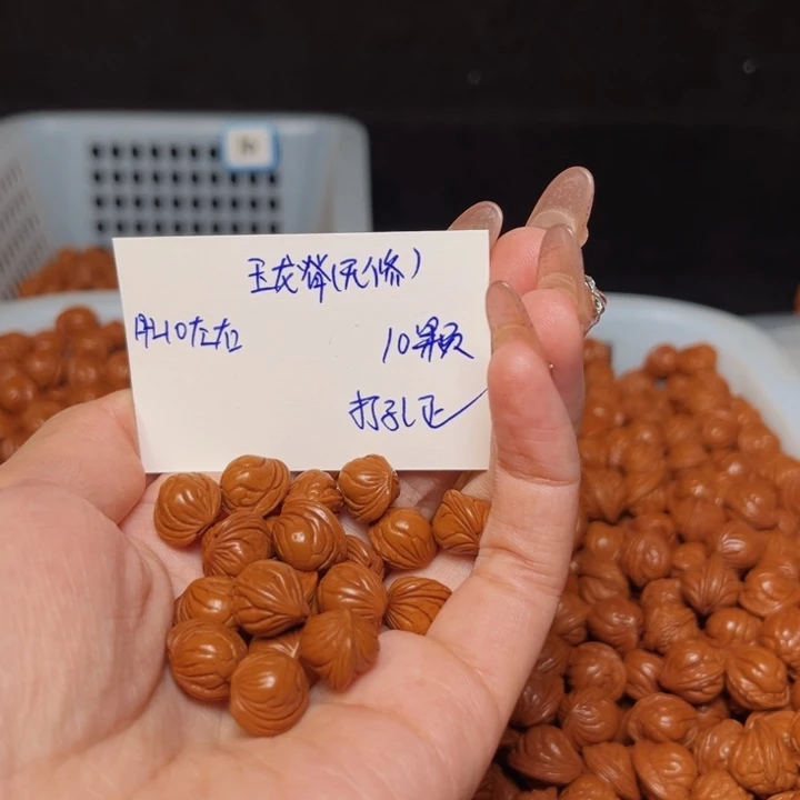 君***丶桃核吊坠玉龙脊10尺寸
