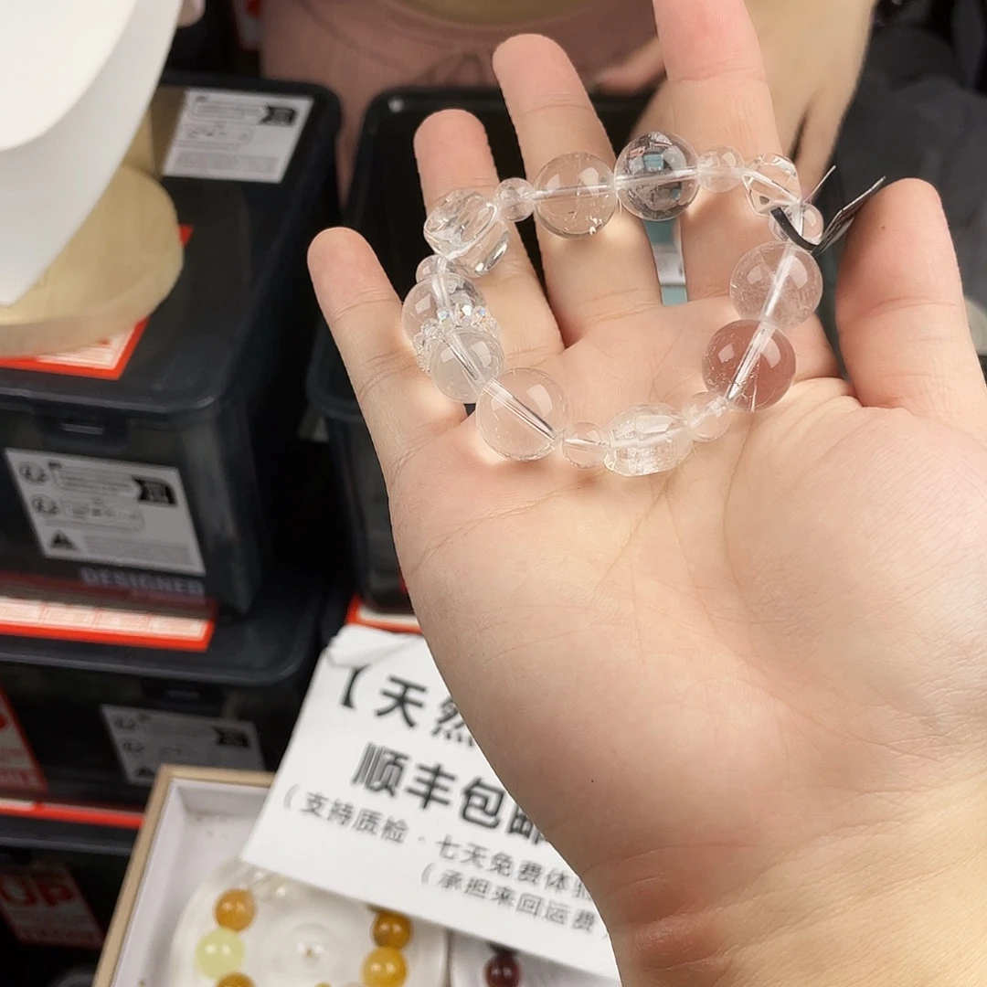 银S925镶嵌手链水晶