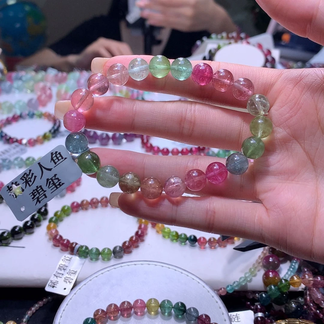 【闪购商品】未镶嵌手链碧玺