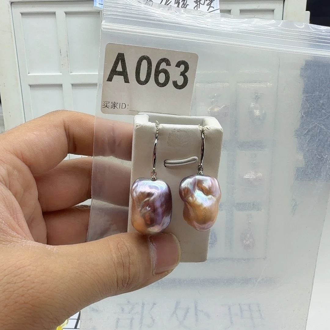 淡水珍珠颈饰合金