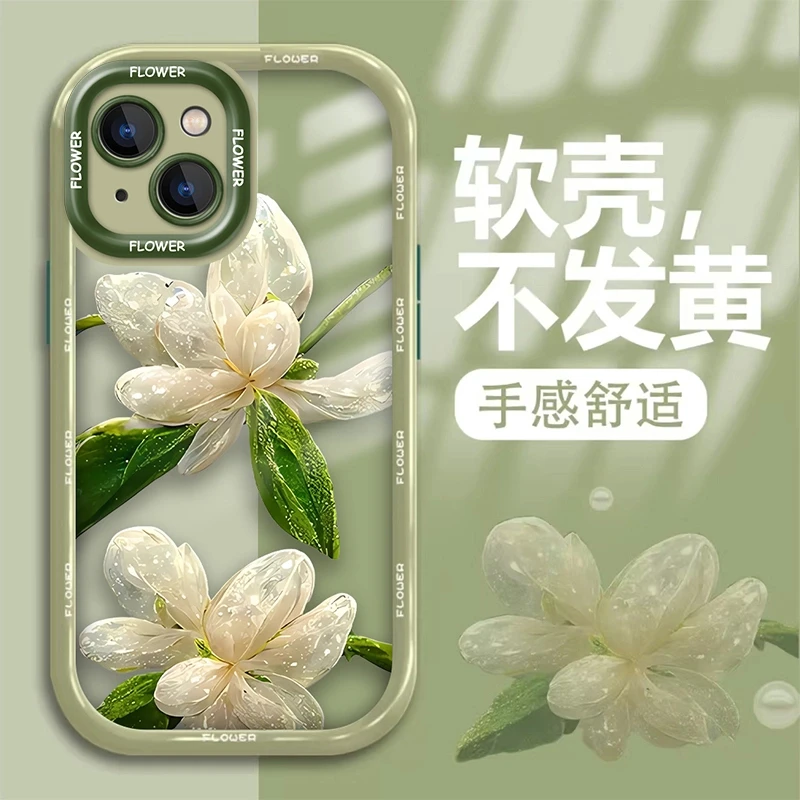 适用于苹果15手机壳水晶花新款奶油壳防摔软硅胶高级感