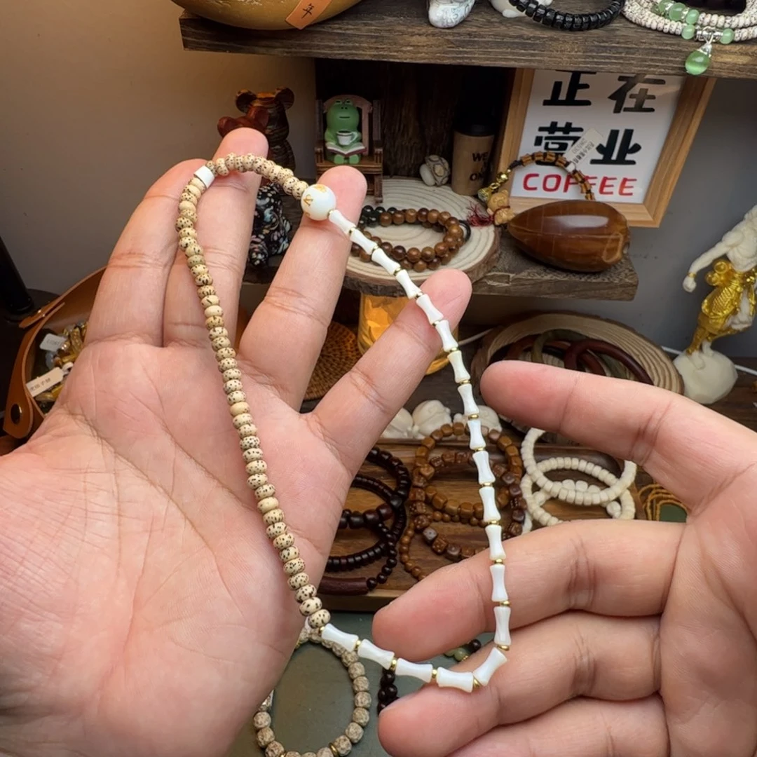 菩提根/象牙果手串