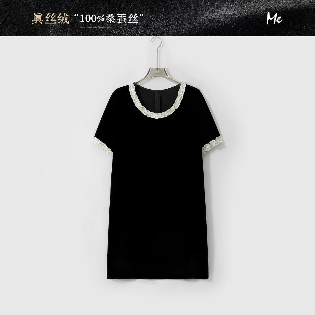 ME【眞丝绒珠花千金裙】100桑蚕丝钉珠花边显瘦时尚连衣裙MESS4737