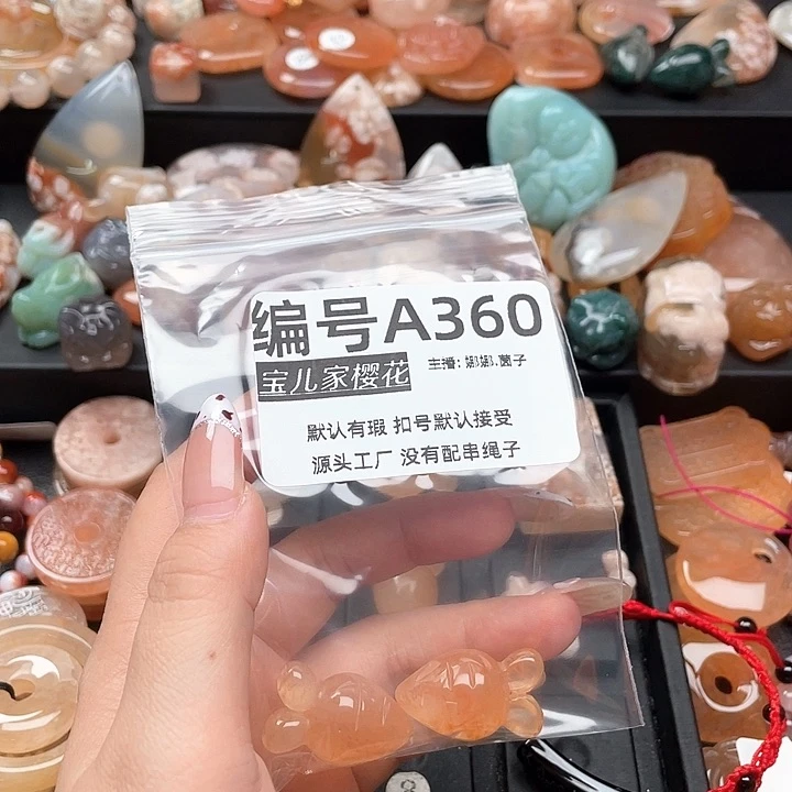 合金颈饰玛瑙/玉髓小**作
