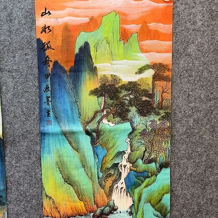 艺术作品欣赏作品