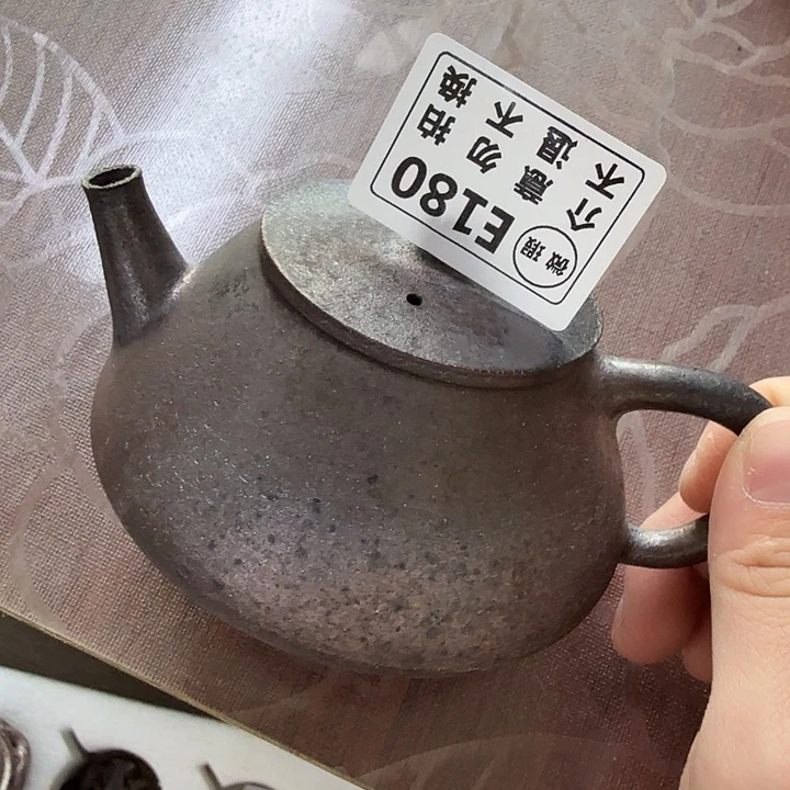 盘陶柴烧福利心哦多多