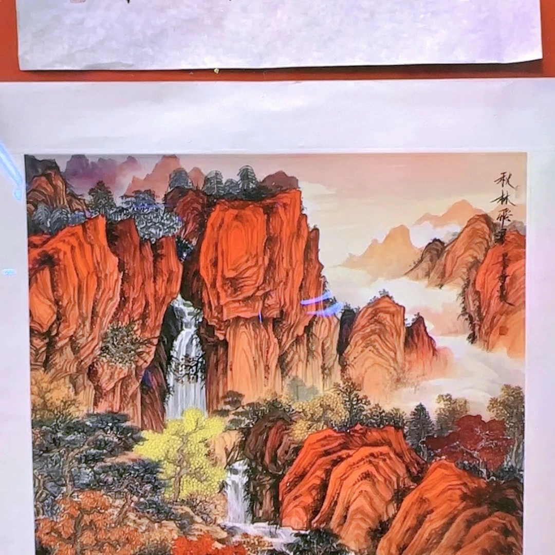 【闪购商品】国画红*书法作品欣赏，书法作品欣赏，书法