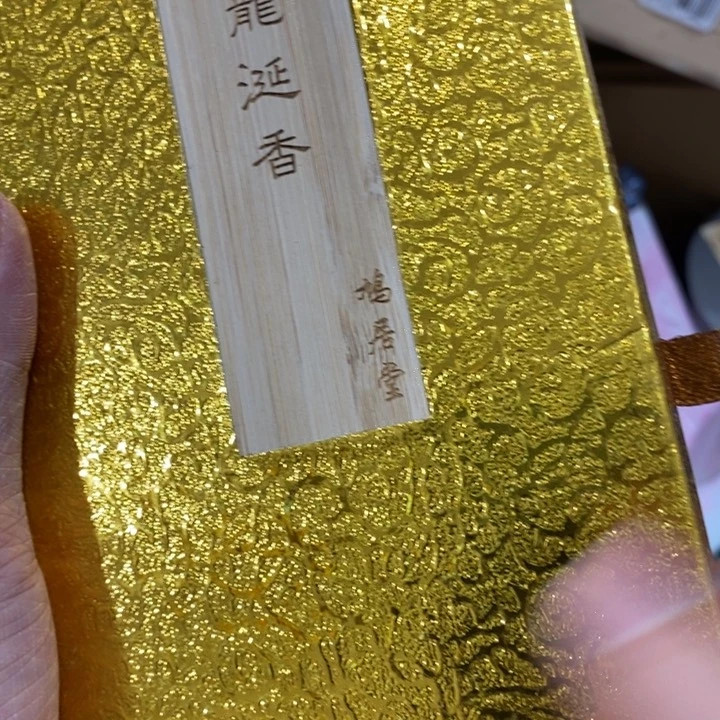 紫砂———————————————————-