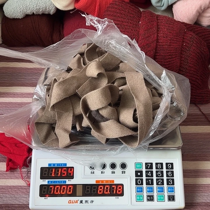 浣熊绒衣服拆片L33