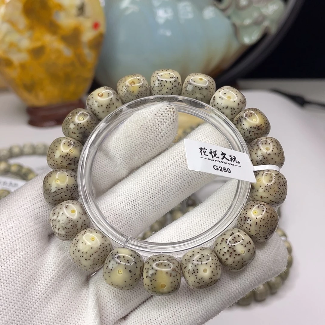 星月菩提手串13x 12nuo b针尖星G250