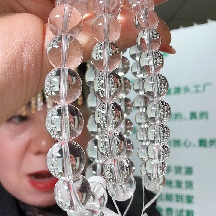 未镶嵌手串水晶白水8mm