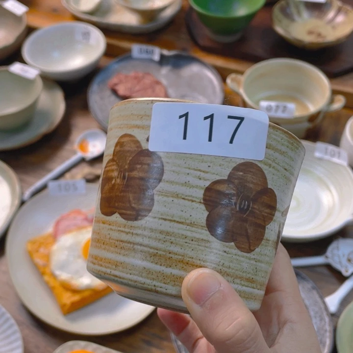 景德镇陶瓷学院等单位联合举办