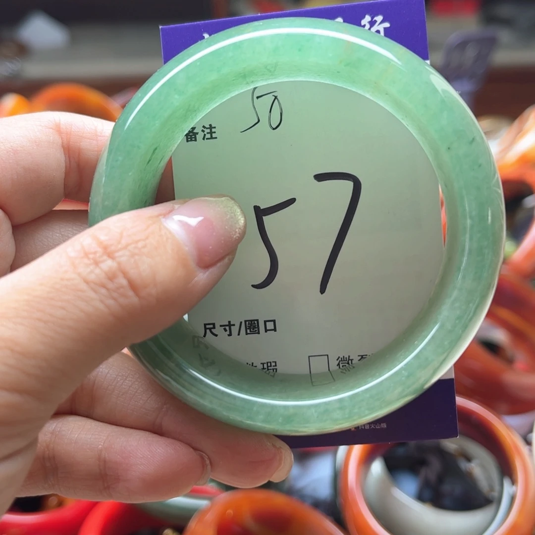 石英岩玉手镯未镶嵌