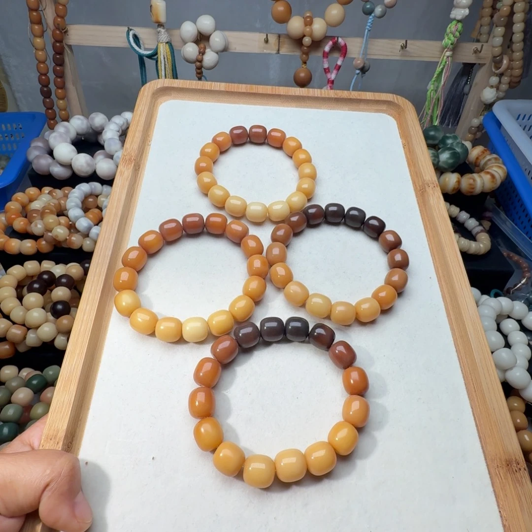 菩提根/象牙果手串卡13小年糕