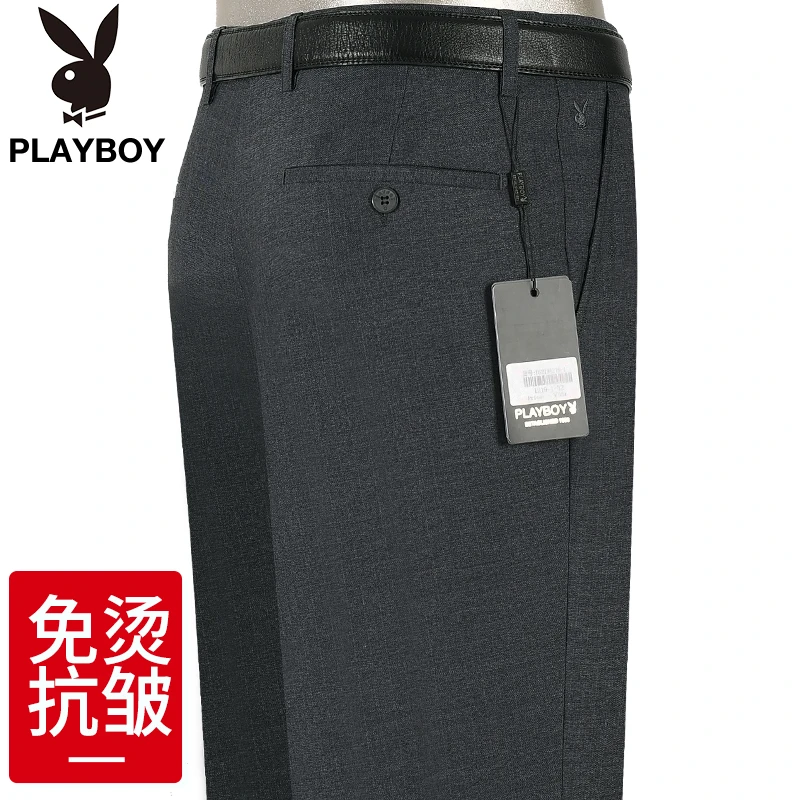 [定制条纹]花花公子薄款西裤宽松休闲商务正装免烫中老年爸爸裤子