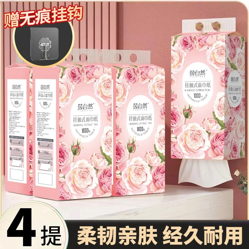 茵自然4提加量花开富贵悬挂式抽纸家用实惠装纸巾家用抽纸
