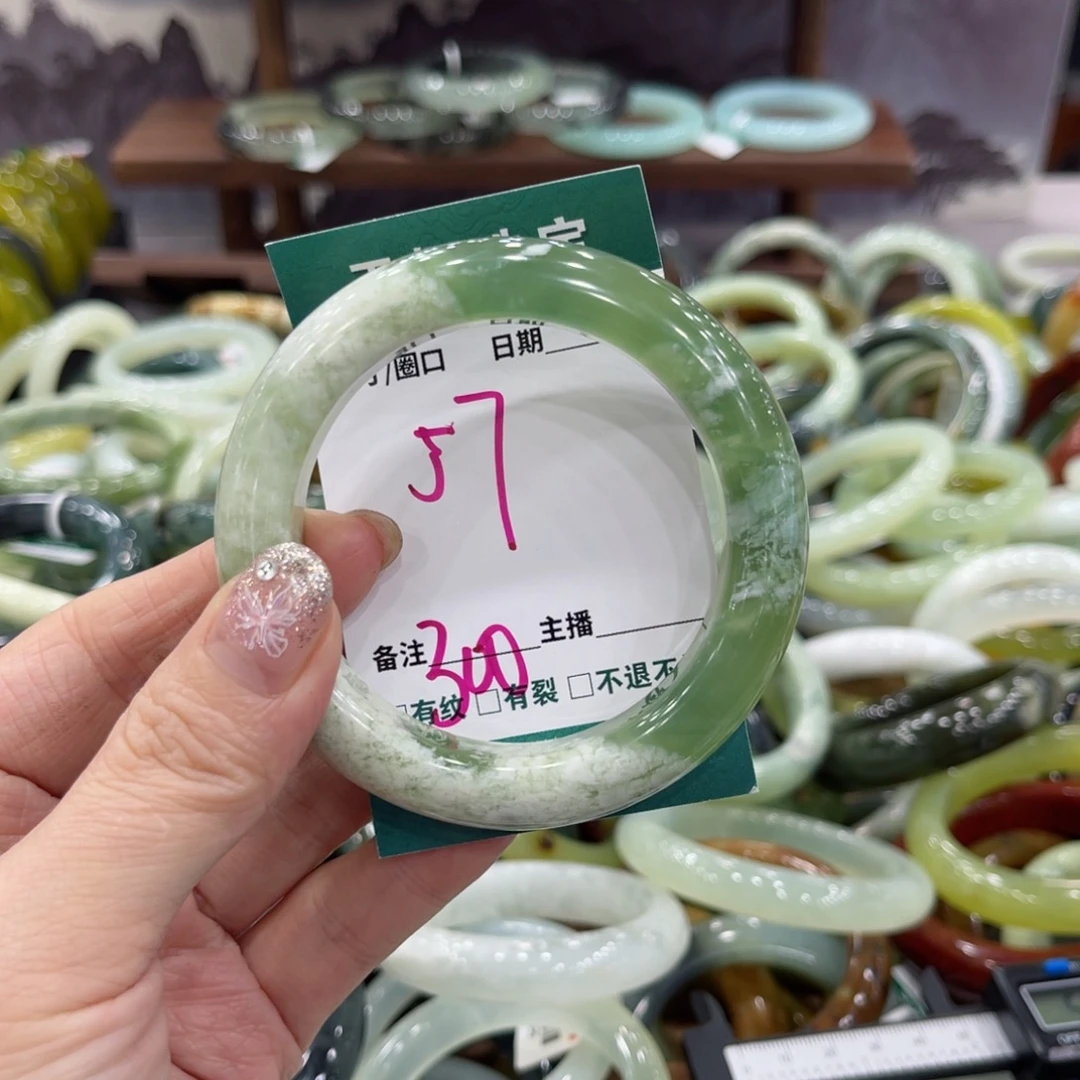 岫玉未镶嵌手镯手镯