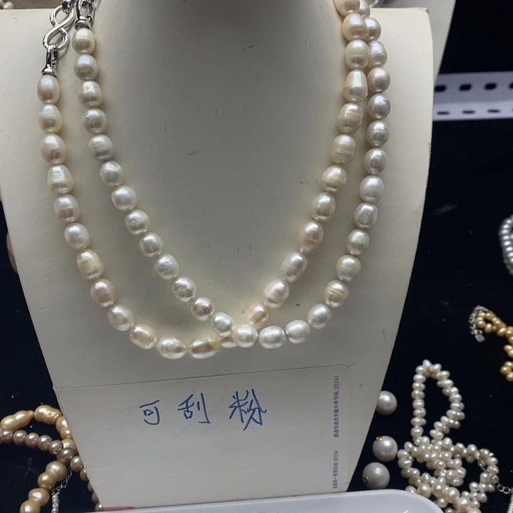 淡水珍珠项链合金