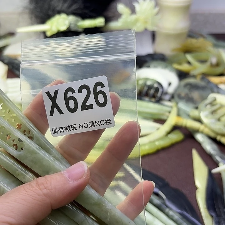 蛇纹石玉合金发饰ξ****苑