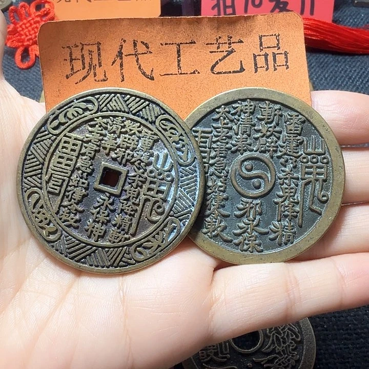 铜阿*花钱现代工艺品