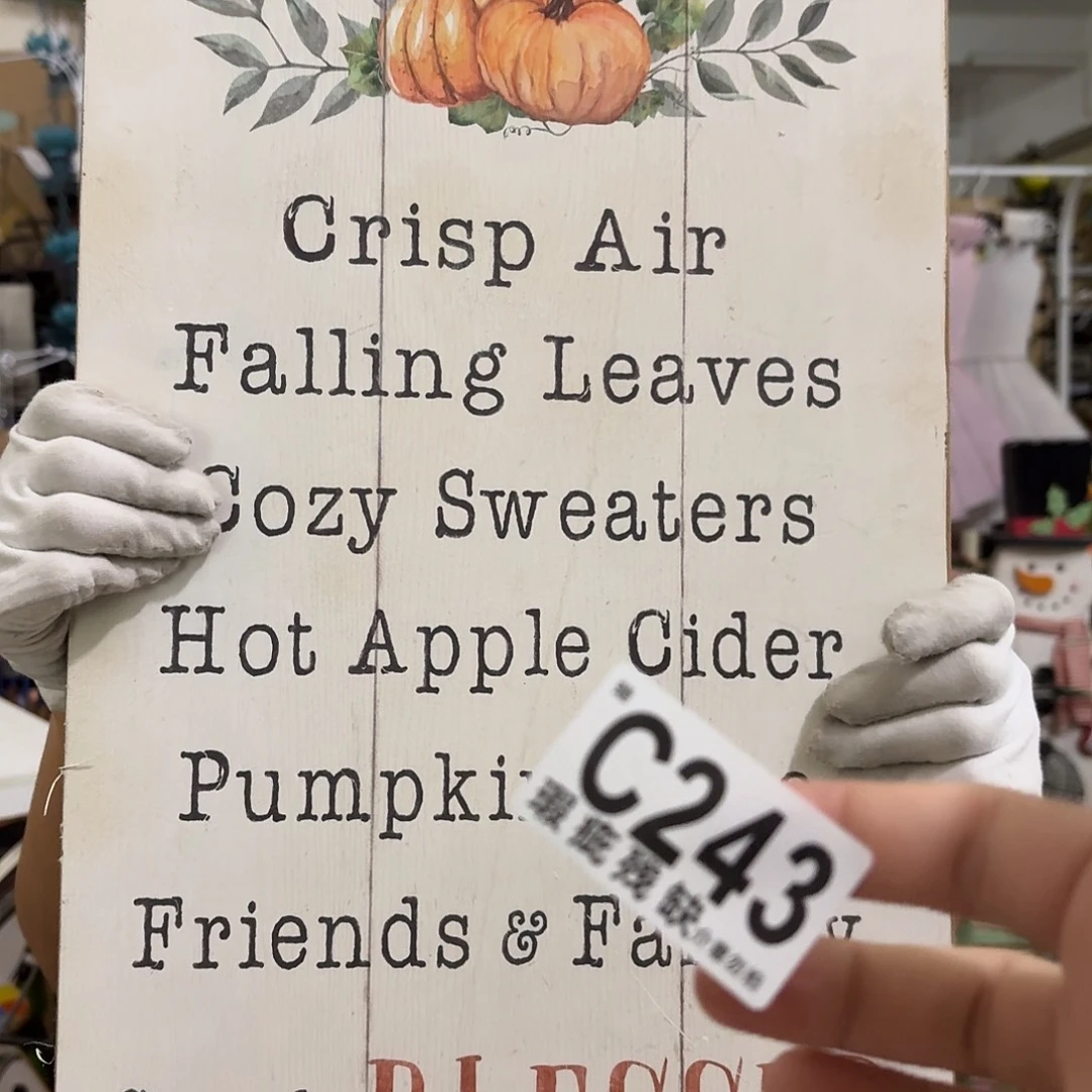 核桃木/黑胡桃（胡桃木）