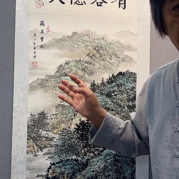 国画收藏家之心不变啊笑