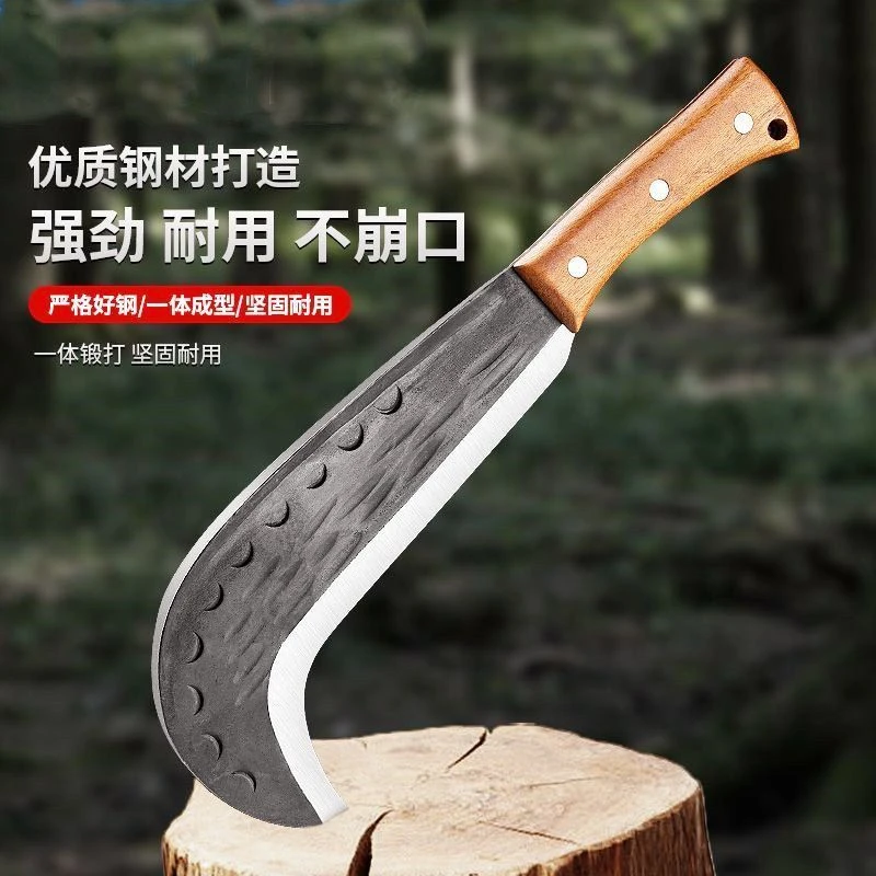 新款锻打木柄夹把砍柴砍树刀开山开路劈柴神器农用镰刀长柄弯勾刀