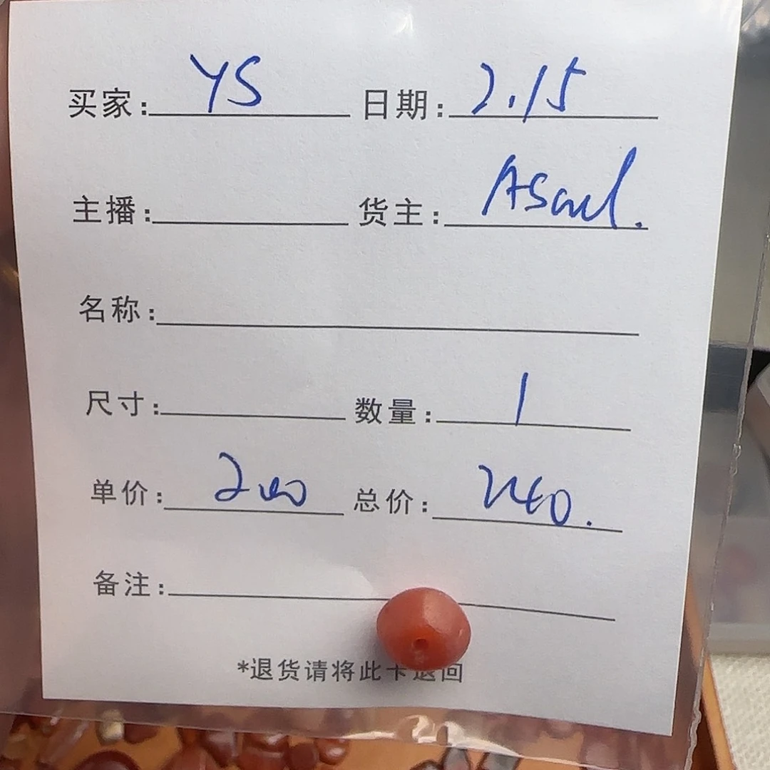 树脂制品一**s錦誠古珠小肥肉西亞工藝品