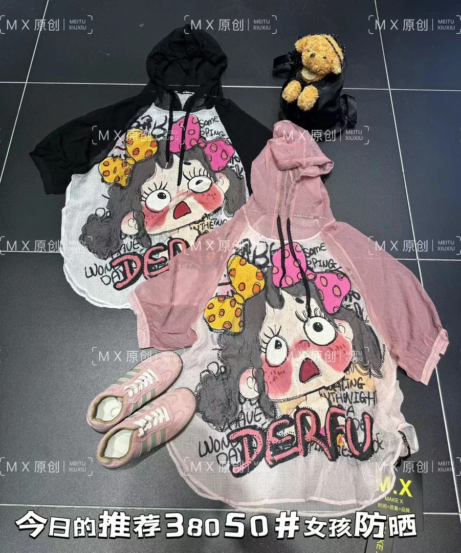 MX重工夏季连帽拼接印花高街风女孩T恤休闲夏款卡通宽松38050