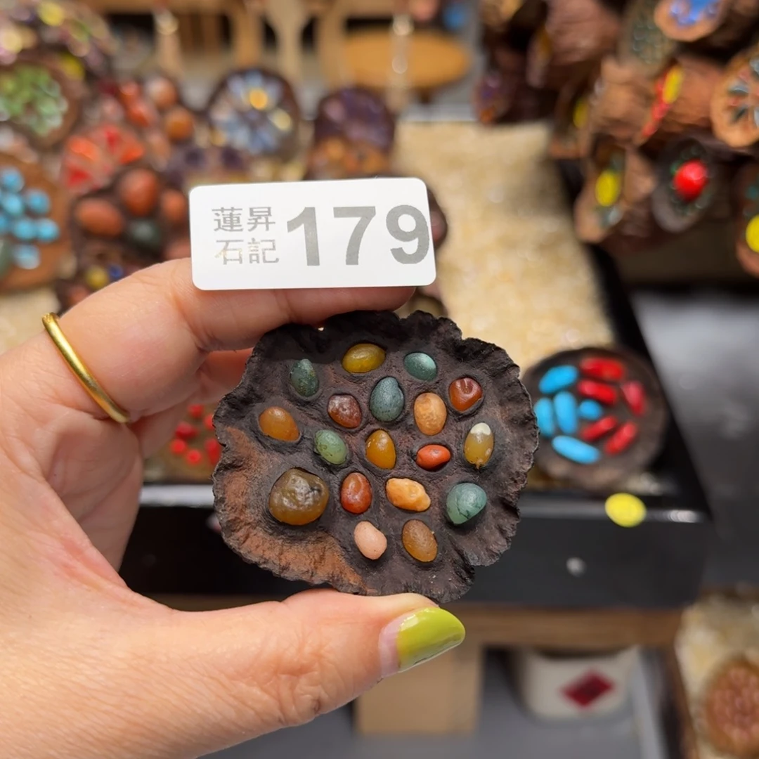 花***╮核桃木/黑胡桃（胡桃木）179