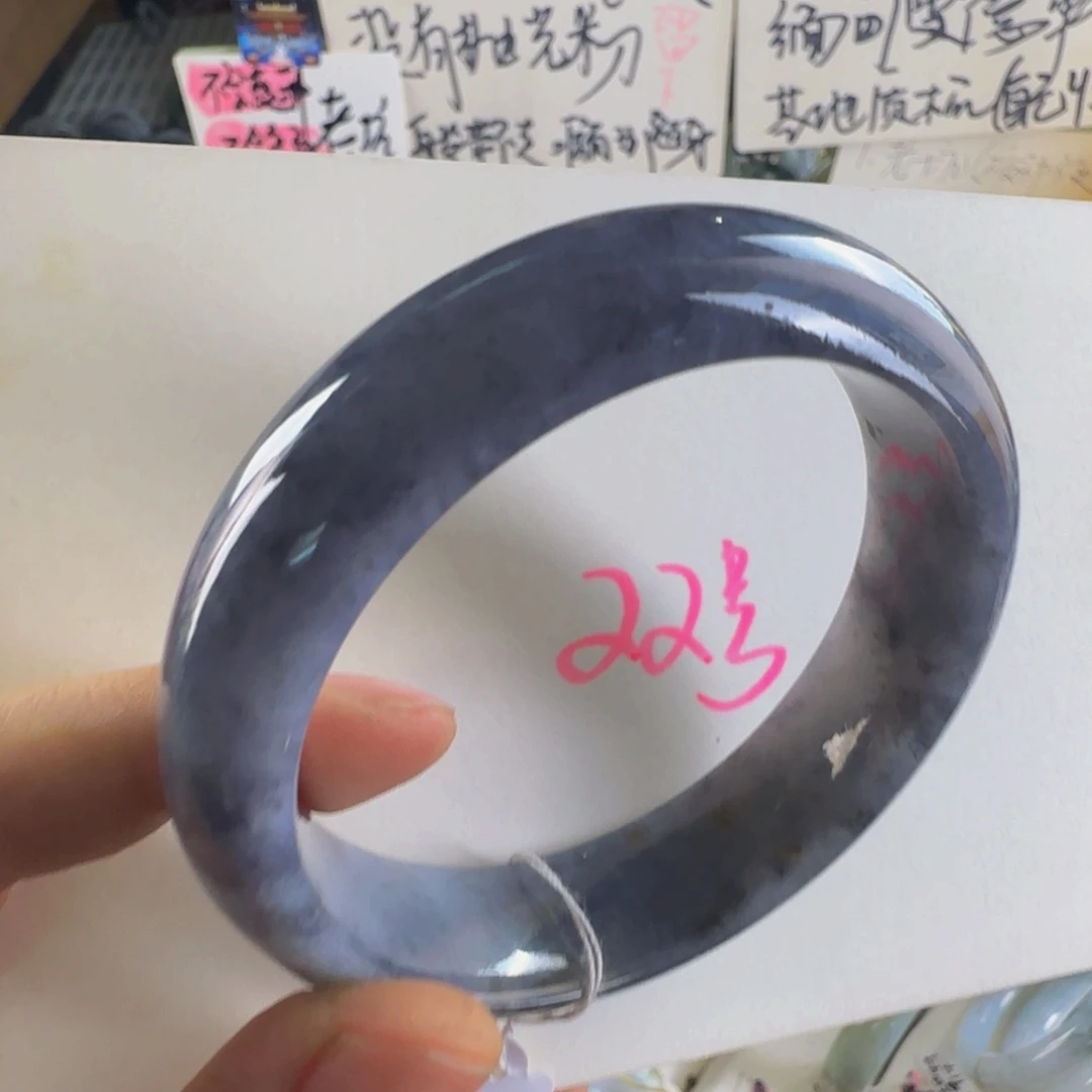 翡翠手镯未镶嵌老坑57