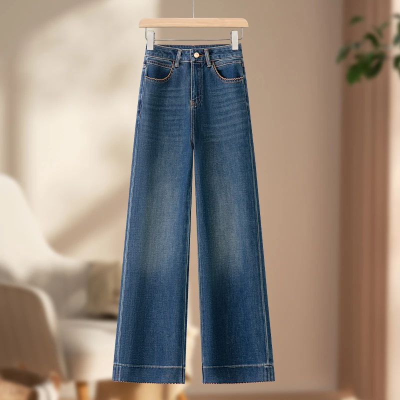 高级品质阔腿牛仔裤女秋季2025新款高腰显瘦垂感小个子复古直筒裤