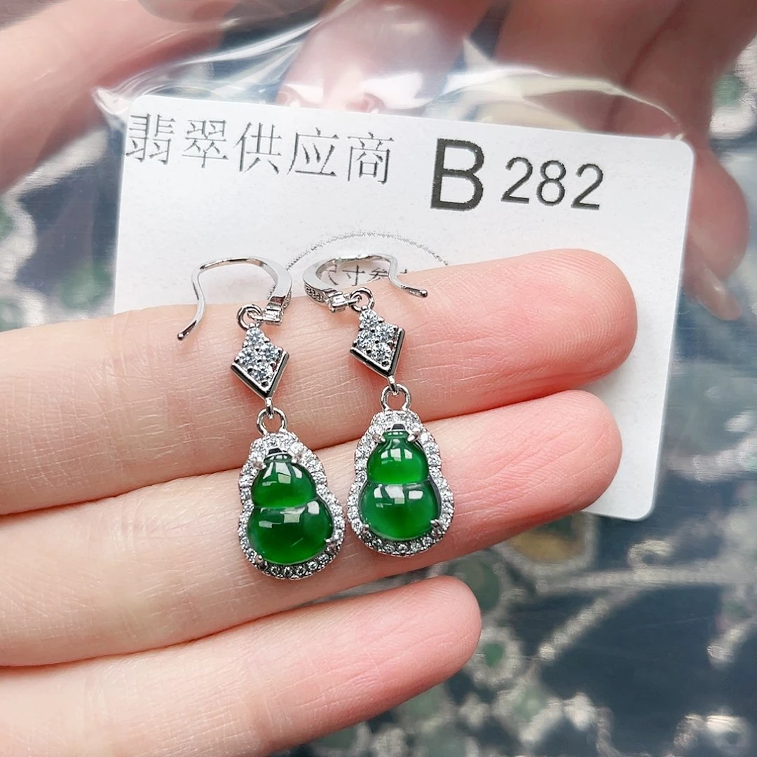 翡翠颈饰未镶嵌翡翠282