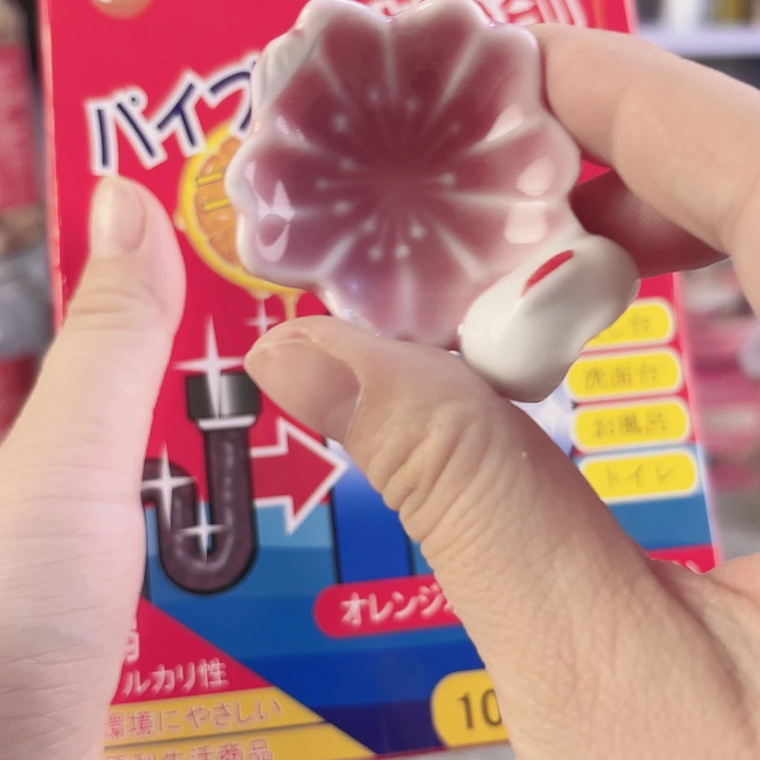 瓷片瓷自用品质生活