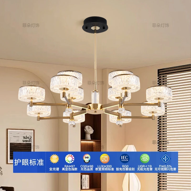 现代轻奢高级感客厅灯别墅设计师铝材卧室餐厅灯2025新款灯具