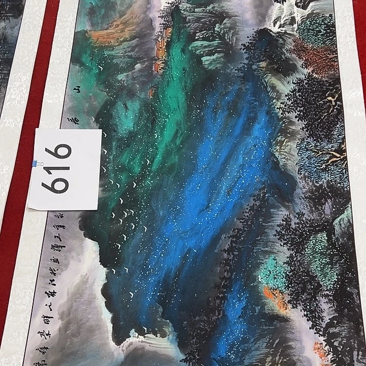 国画福利待遇多多开心