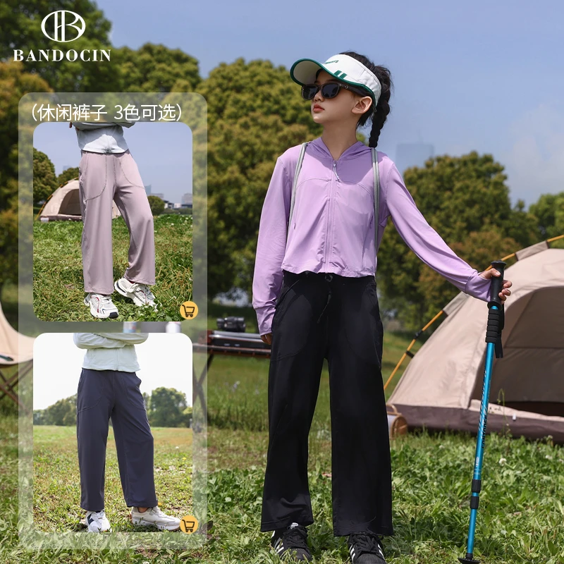 2024新款夏季长裤中大童薄款裤子儿童凉感休闲裤