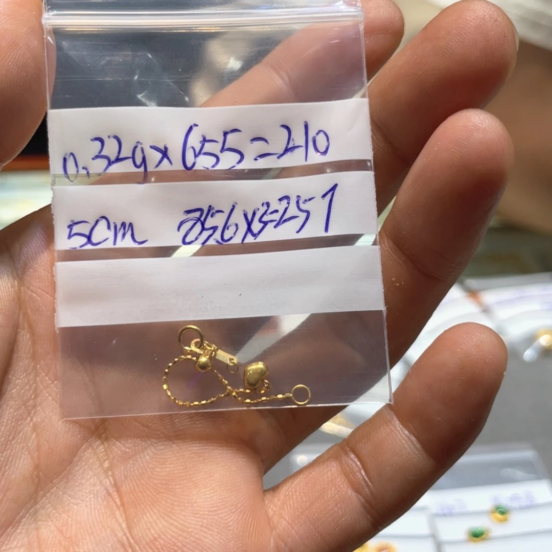 和田玉18K金镶嵌颈饰楸*