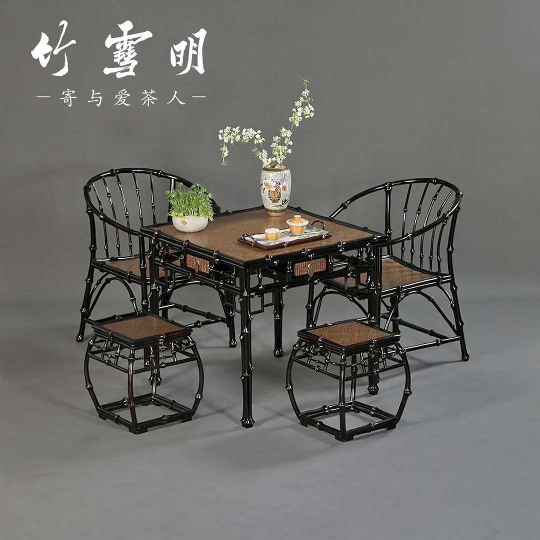 竹雪明|筇竹八仙桌 带四个抽屉四方茶桌明式家具茶室空间复古茶几