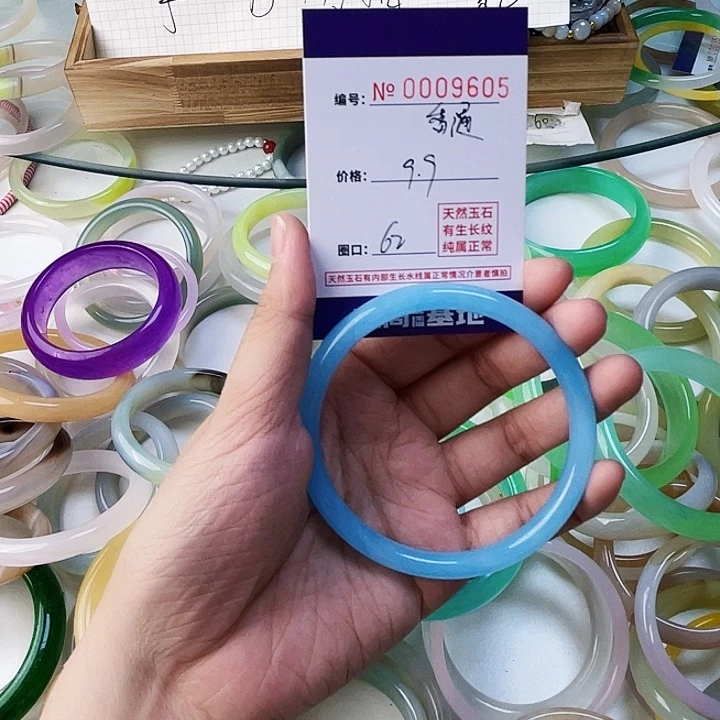 石英质玉手镯未镶嵌