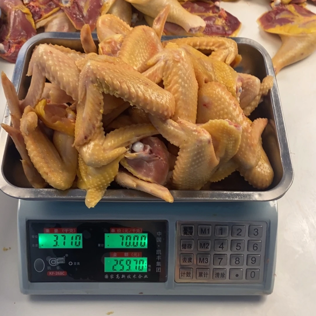 30天中国大陆包装鸡翅