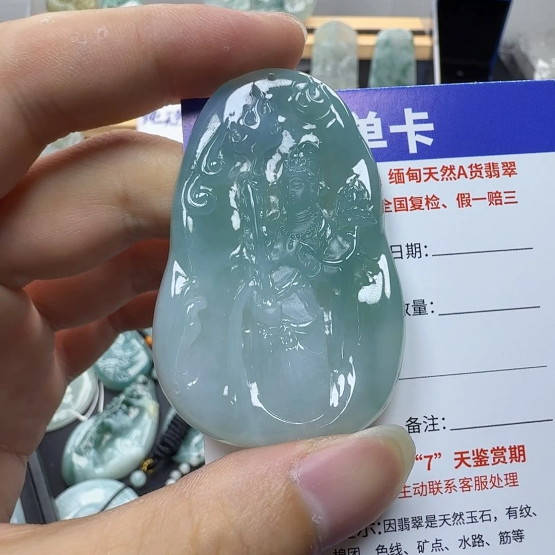 梦***朝翡翠未镶嵌颈饰缅甸a货翡翠