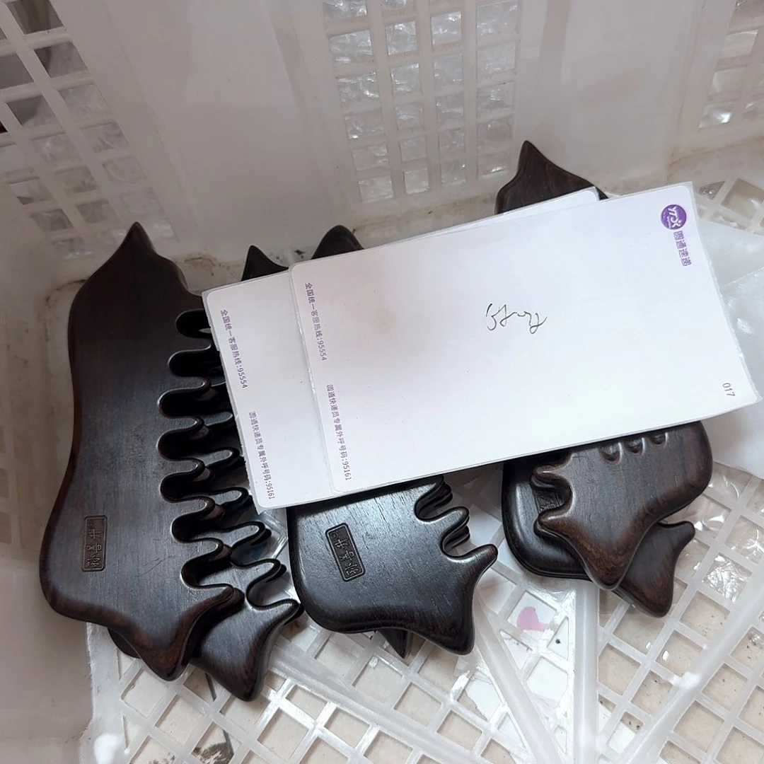 紫光檀面部放松工具瑕疵