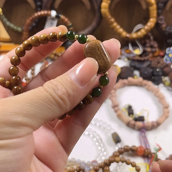 库克手串/手链库克