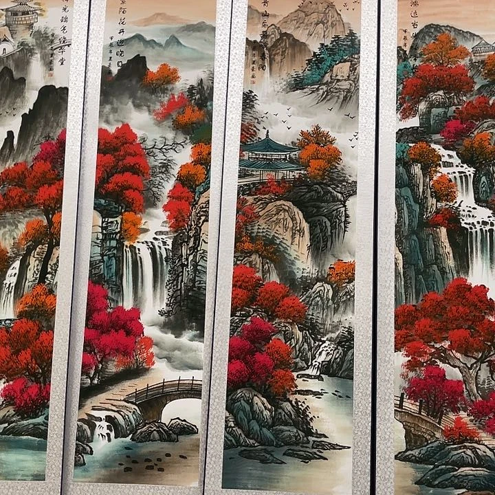 健健康康平平安安