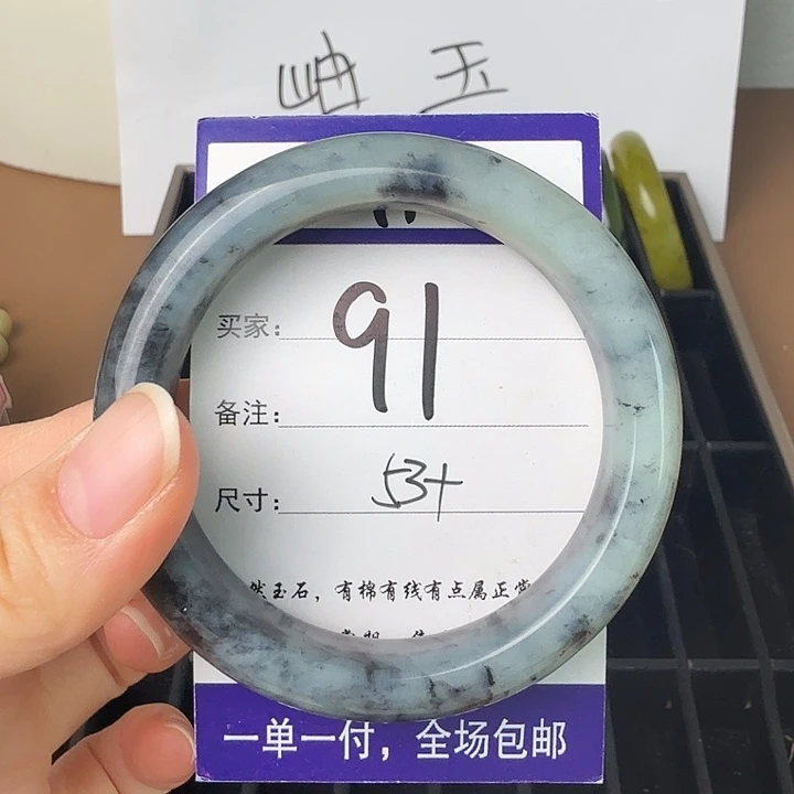 蛇纹石玉未镶嵌11