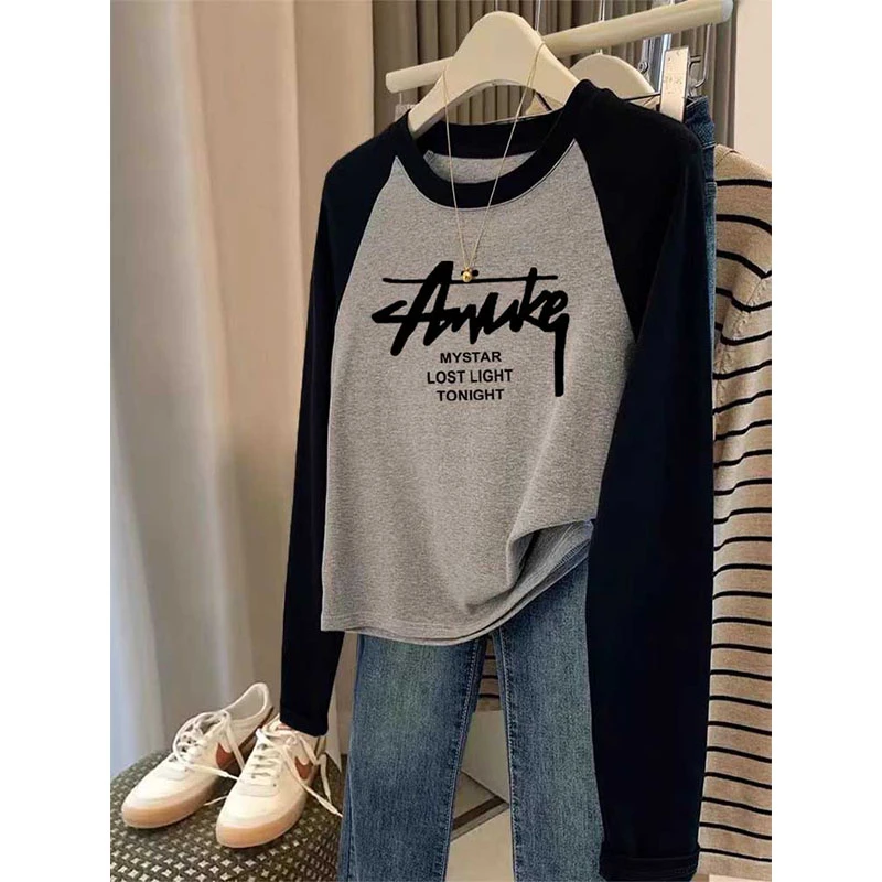 2025新款春秋季圆领撞色长袖t恤女时尚百搭洋气插肩袖内搭打底衫